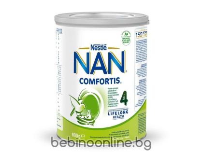  NESTLE NAN Comfortis 4 преходно мляко деца 2+ години х 800 г