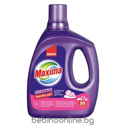 SANO  Maxima Bio Sensitive Бебешки гел за пране 2л