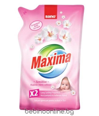 SANO  Maxima Омекотител сензитив 1л розов