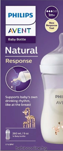 Philips Avent Шише за хранене Natural Response 260 мл поток 3, 1м+,  ЖИРАФИ 0579.001