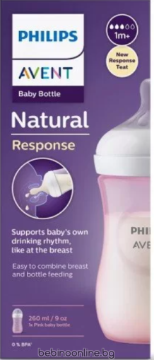 Philips Avent  шише Natural Response 260 мл. РОЗОВО 0573.001