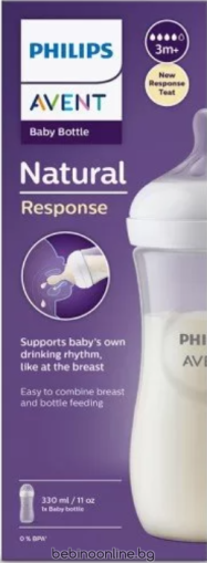 Philips Avent  шише Natural Response 330 мл. 0576.001