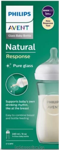 Philips Avent Стъклено шише за хранене Natural Response 240 мл   0578.001