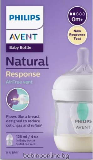 Philips Avent Шише за хранене Natural Response AirFree 125 мл. 0+ м. 0570.001