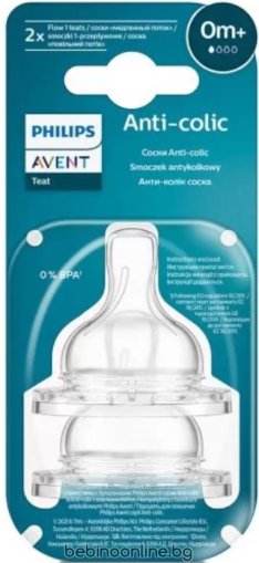 Philips AVENT Биберони Anti-colic със сила на потока 1, 0м+ 0596.001