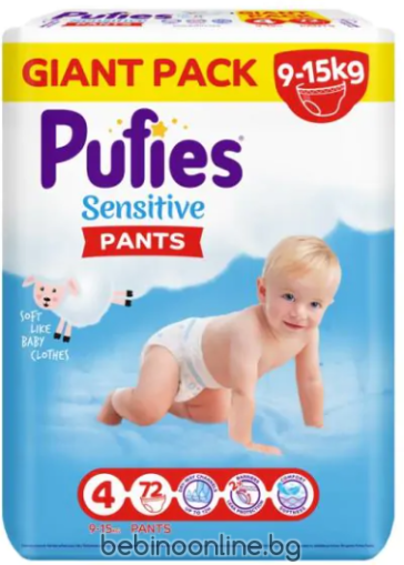 PUFIES SENSITIVE   ГАЩИ 4 Maxi (9-15) 72 бр