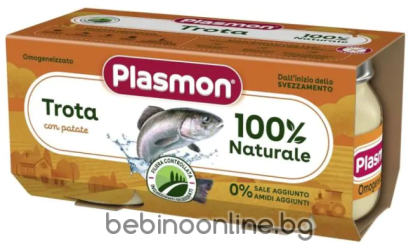 PLASMON  Рибно меню пъстърва със зеленчуци за деца 6М+ 80 гр 2 бр №2550