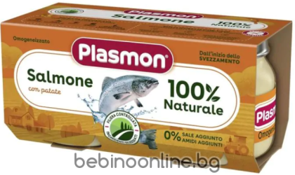 Plasmon Рибно меню сьомга с картофи за деца 6М+ 80 гр 2 бр.№2659