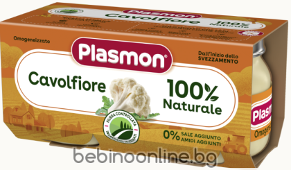 PLASMON Пюре от карфиол за деца 6М+ 80 гр 2 бр.№8611