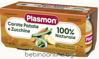 PLASMON Пюре морков ,картоф,тиквички , 6+М 2 x 80г.№3283