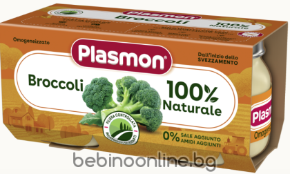 PLASMON Пюре от броколи за деца 6М+ 80 гр 2 бр.8604