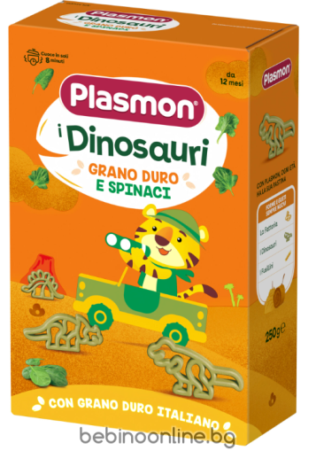  PLASMON БЕБЕШКА ПАСТА ДИНОЗАВРИ СЪС СПАНАК “DINOSAURI"№1000