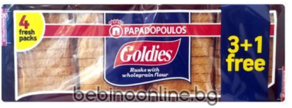 PAPADOPOULOS  Пълнозърнести сухари Goldies 3+1 320 гр