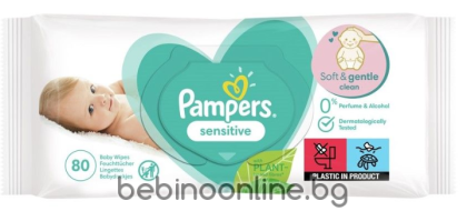 PAMPERS  Sensitive Fragrance Free Бебешки мокри кърпички 80 бр