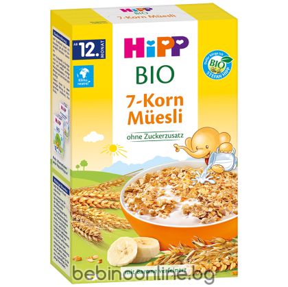 HiPP Био Мюсли 7 зърнени култури 12м+ 250г.код3533