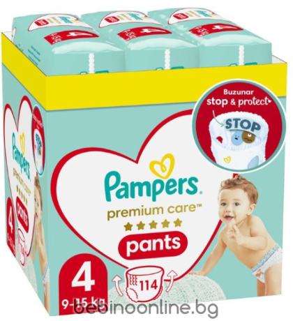 PAMPERS PREMIUM CARE  ГАЩИЧКИ   Размер 4 (9-15)114 бр КАШОН