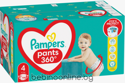 PAMPERS AKTIVE BABY ГАШИЧКИ Размер 4  (9-15)108 бр КАШОН