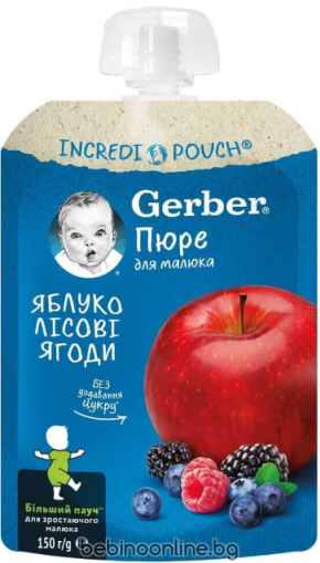 NESTLE GERBER Organic ПАУЧ с ябълки и горски плодове 6м+ 150 гр