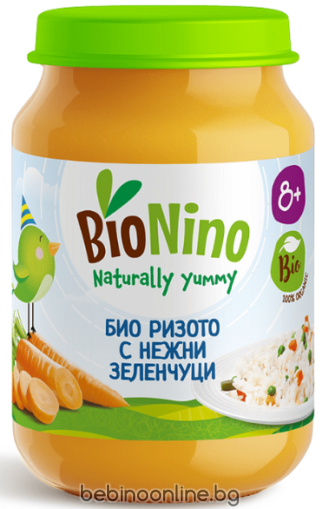 BioNino Био пюре Ризото със зеленчуци 8м+ 190г