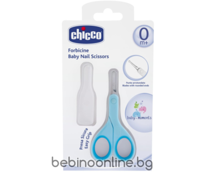 CHICCO Ножичка с предпазител 0м+,СИНЯ N0617