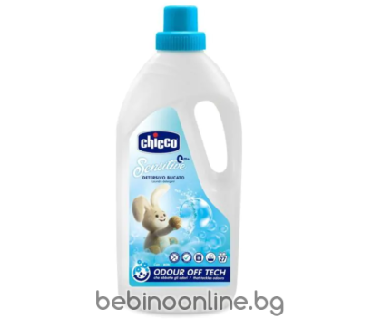 CHICCO Sensitive течен перилен препарат 1.5 л  Арт. № 75322