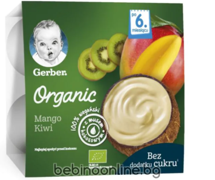 GERBER  Organic Десерт Манго, киви и кокос от 6-ия месец 4 бр / 360 гр