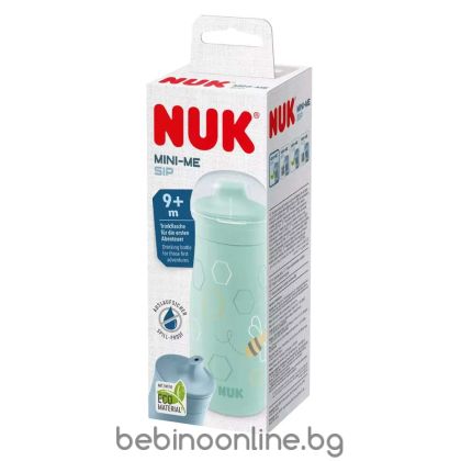 NUK Чаша MINI-ME SIP PP 300 мл 9+ месеца ЗЕЛЕНА С ПЧЕЛА 225.322