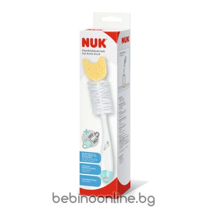 NUK Четка за шише и биберон - 2 в 1 + гъба MINT 256.504 