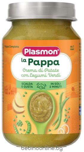 PLASMON Картофено пюре с грах и зелен фасул, 7+ м, 200 g №2762