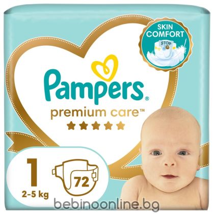 PAMPERS PREMIUM CARE Пелени 1 New born (2-5 кг)52 бр