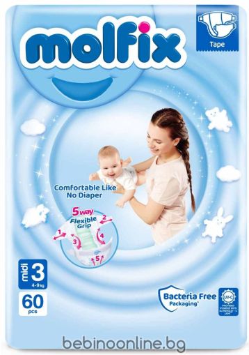 MOLFIX ПЕЛЕНИ размер 3 (4-9 КГ.) 60 бр.+подарък мокри кърпи