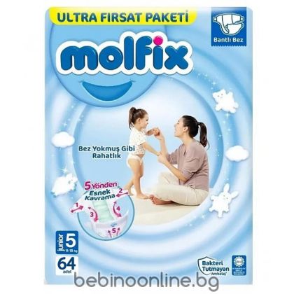 MOLFIX  JUMBO PACK размер 5( 11-18кг)  64бр.