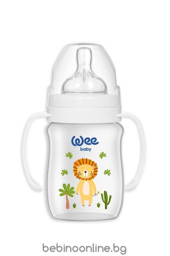 WEE BABY Safary PP Шише за хранене с дръжки 150 ml.№483