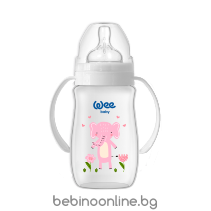 WEE BABY  Safari PP Шише за хранене с дръжки 250 ml.№484