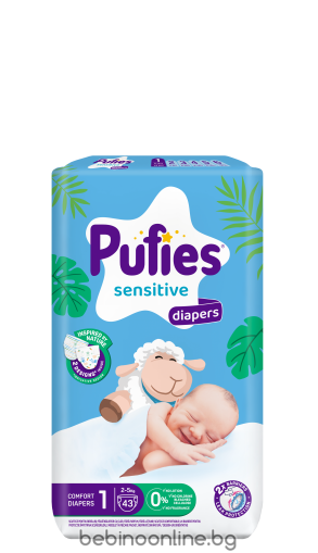 PUFIES SENSITIVE ПЕЛЕНИ  1-New born (2-5 кг)  36 бр./пак. 