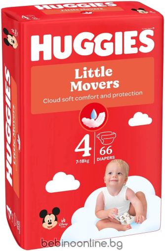 HUGGIES LITTLE MOVERS Еднократни пелени  4-ка(7-18 кг)66 бр/пак.