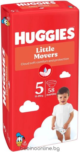 HUGGIES LITTLE MOVERS  Еднократни пелени 5-ца (11-25 кг)58 бр/пак.