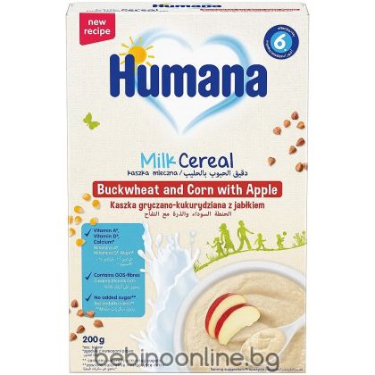 HUMANA Млечно-зърнена каша елда ,царевица и ябълка, 6м+, 200 г 