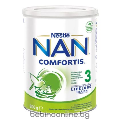 NESTLE  NAN COMFORTIS 3 Обогатено преходно мляко на прах за малки деца 12+ месеца х800 г
