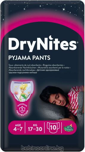  HUGGIES DRYNITES Еднокр. ГАЩИ 4-7 год(17-30 кг) МОМИЧЕ 10 бр.