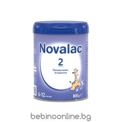 NOVALAC  2 преходно мляко 6-12 мес., 800 g