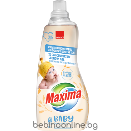 SANO MAXIMA  Baby Hypoallergenic ГЕЛ за пране , 1,5 литър, 60 пранета
