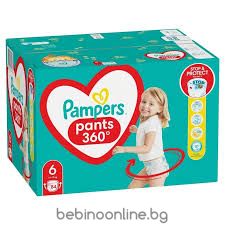 PAMPERS AKTIVE BABY ГАЩИЧКИ Размер  6 (14-19кг.) 84 бр .КАШОН