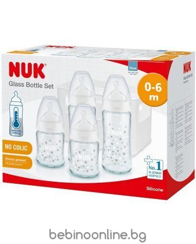 NUK Стартов сет стъклени бебешки шишета First Choice+ 0-6 м. Код 225.253
