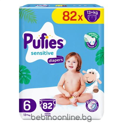 PUFIES SENSITIVE ПЕЛЕНИ 6- XL (13+ кг) 82 бр./пак. (MEGAPack)