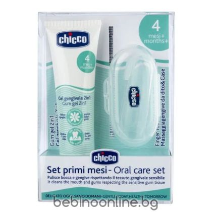 CHICCO Chicco Първа грижа за зъбките 4М+ Комплект C0112
