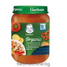 GERBER ORGANIC Пюре от сладък картоф и пилешко, от 10-ия месец, 190g.