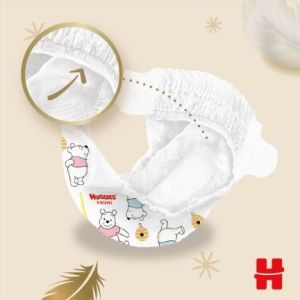 HUGGIES EXTRA CARE Еднократни пелени 1-ца (2-5 кг) 26 бр./пак
