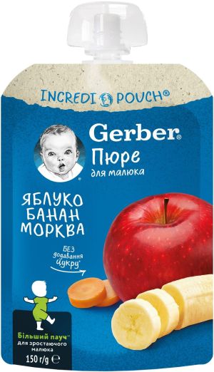 GERBER Пауч Ябълки Банани и Моркови 12+ мес. 150 г. код 3319