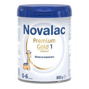 NOVALAC Мляко за кърмачета Novalac Premium Gold 1/0-6мес./ 0.800г.